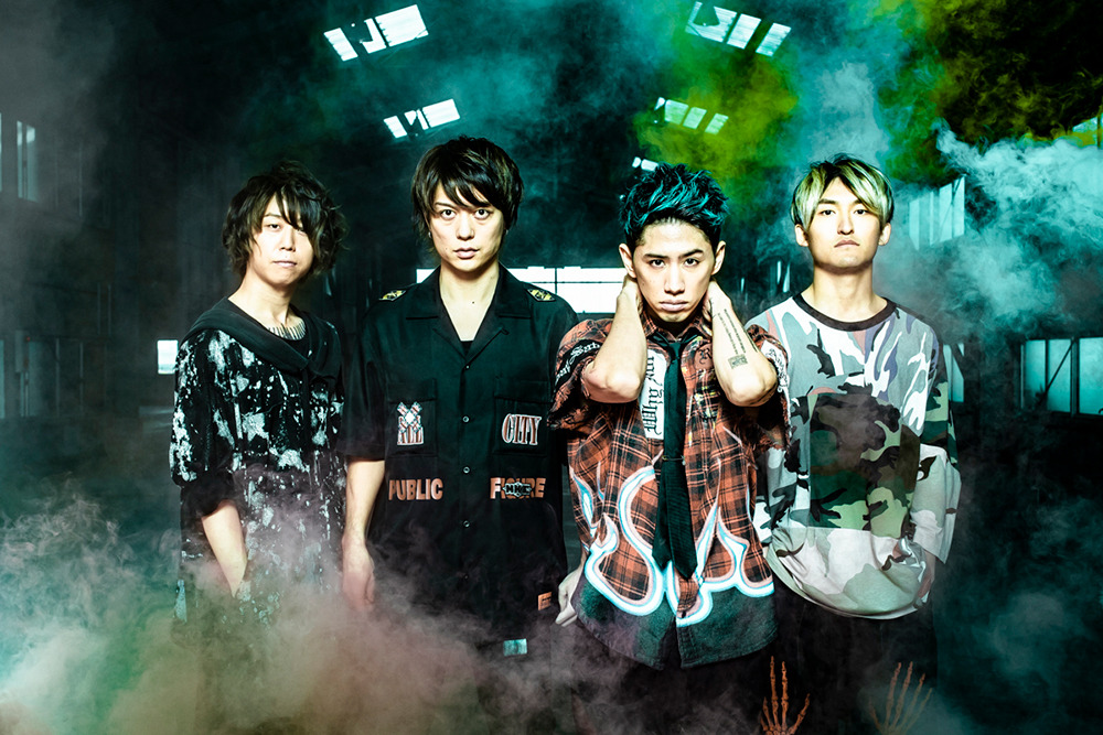 One Ok Rock 18 Ambitions Japan Dome Tour アミューズモバイル