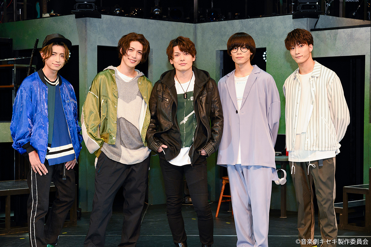 音楽劇 キセキ あの日のソビト ゲネプロフォトレポート アミューズモバイル 音楽劇 キセキ あの日のソビト ゲネプロフォトレポート アミューズモバイル