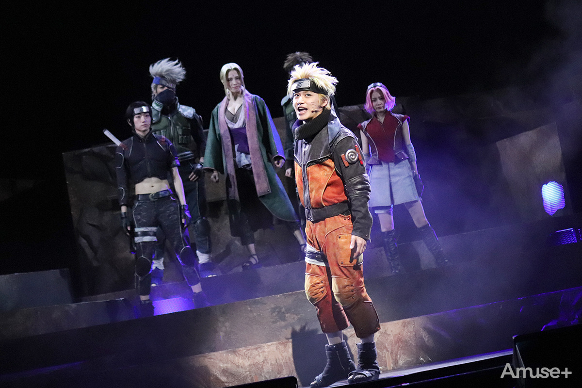 レポート ライブ スペクタクル Naruto ナルト 暁の調べ 東京初日会見 公開ゲネプロに潜入 1 2 アミューズモバイル