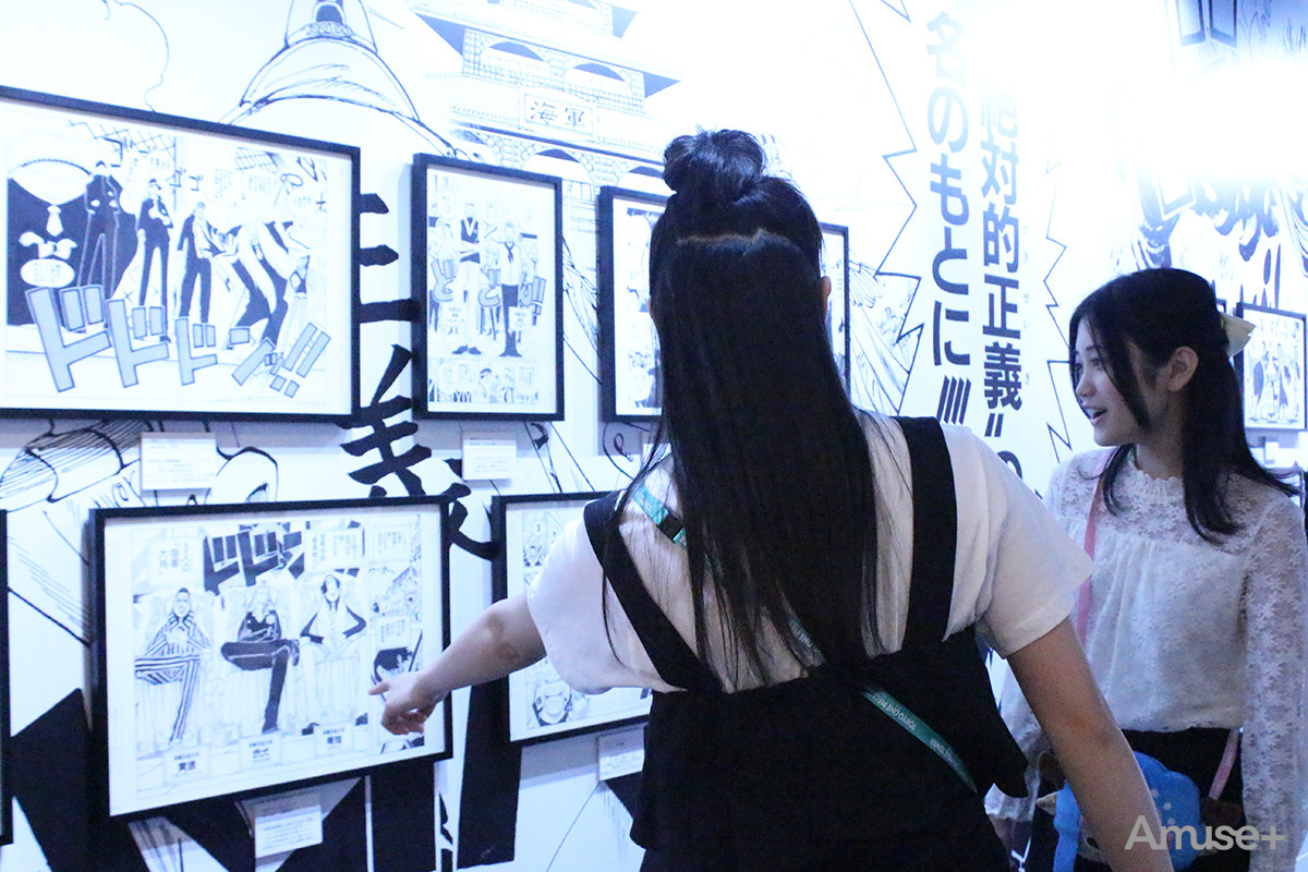 東京ワンピースタワー がリニューアル 2 3 アミューズモバイル